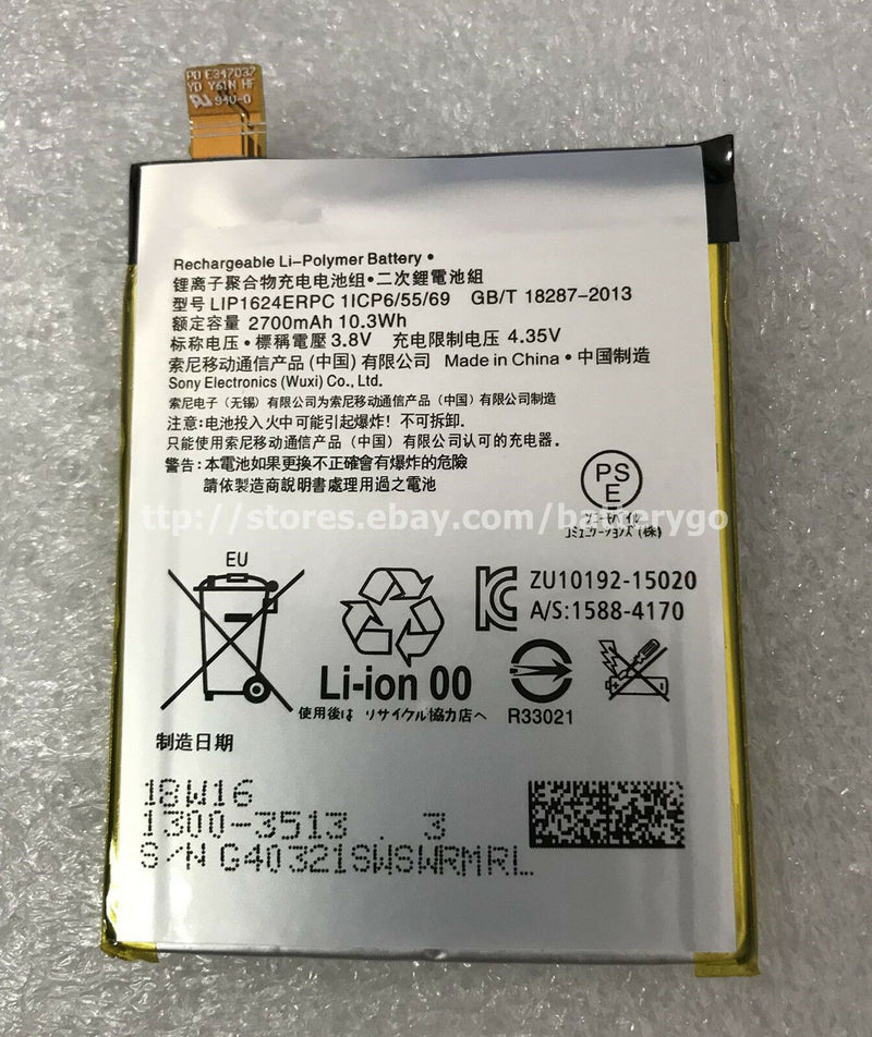 New 2700mAh Battery LIP1624ERPC For Sony Xperia X Performance F8131 F8132