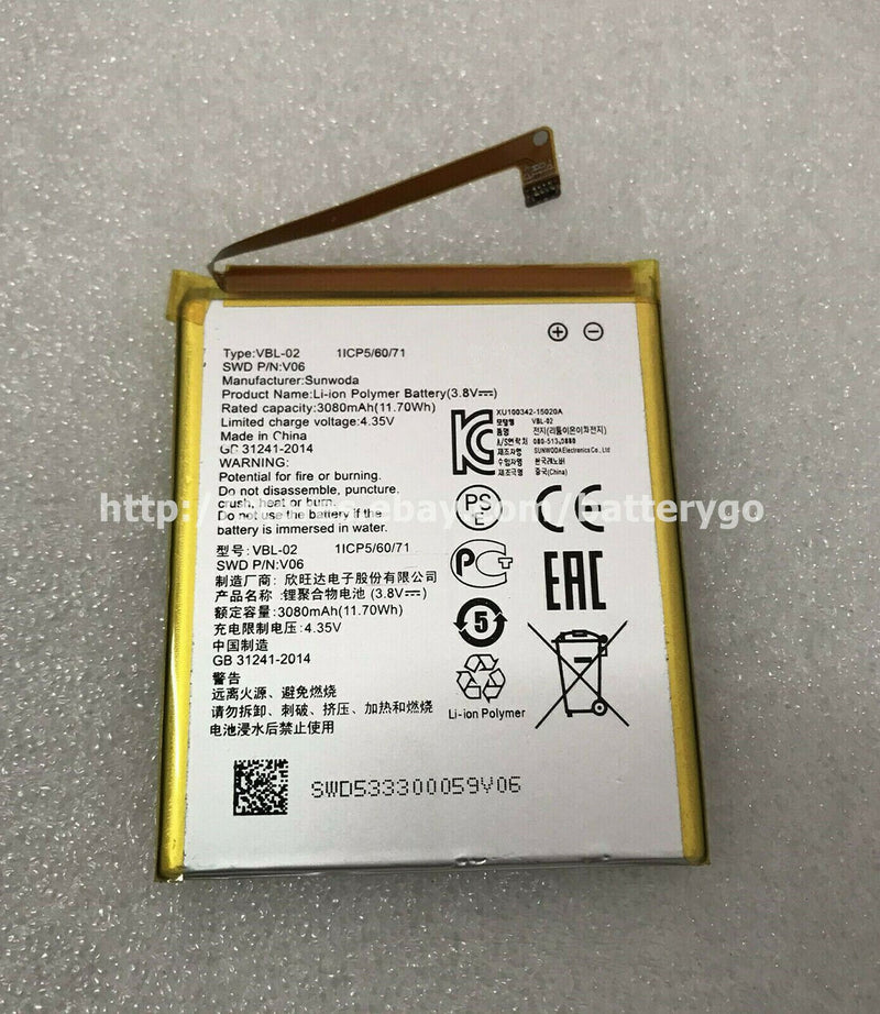 New 3080mAh 3.8V Battery VBL-02 For VERTU Signature Touch 2015 V06