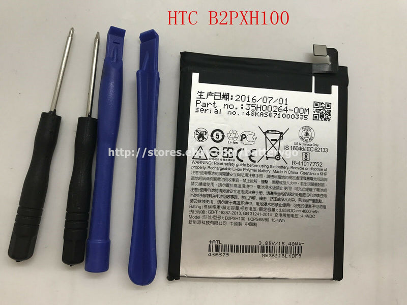 New 4000mAh Rechargeable Battery B2PXH100 For HTC One X10 + Nice Tools