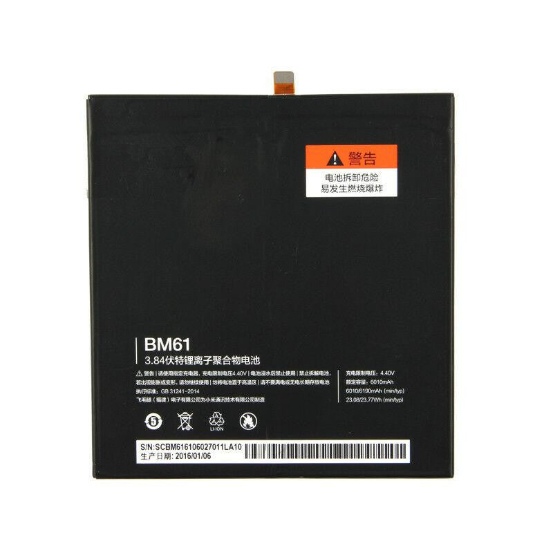 New 6010mAh 3.84V Battery BM61 For Xiaomi Pad 2 Mipad 2 7.9" + Nice Tool