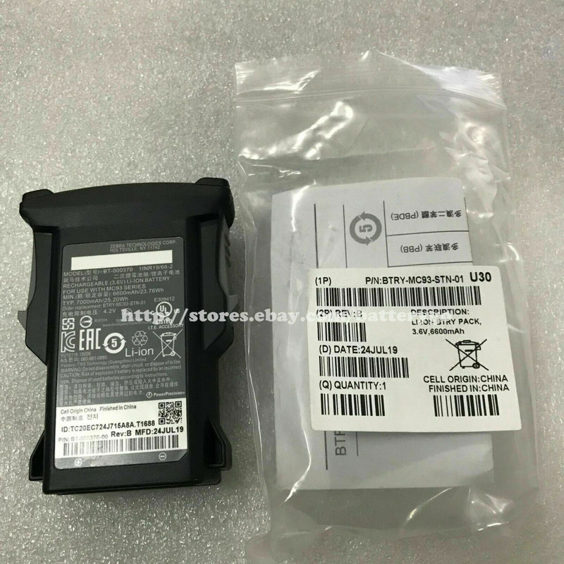 New 6600mAh Battery BT-000370 For ZEBRA MC93 MC9300 BTRY-MC93-STN-01