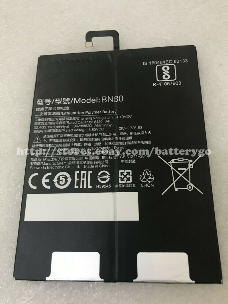 New 8420mAh 3.85V Battery BM80 For Xiaomi Pad4 Plus Pad 4 Plus