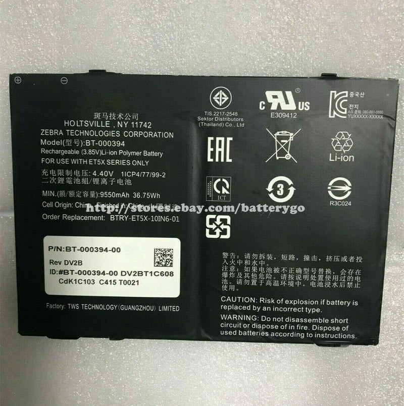 New 9550mAh 36.75Wh Battery BT-000394 For ZEBRA ET5X BTRY-ET5X-10IN6-01