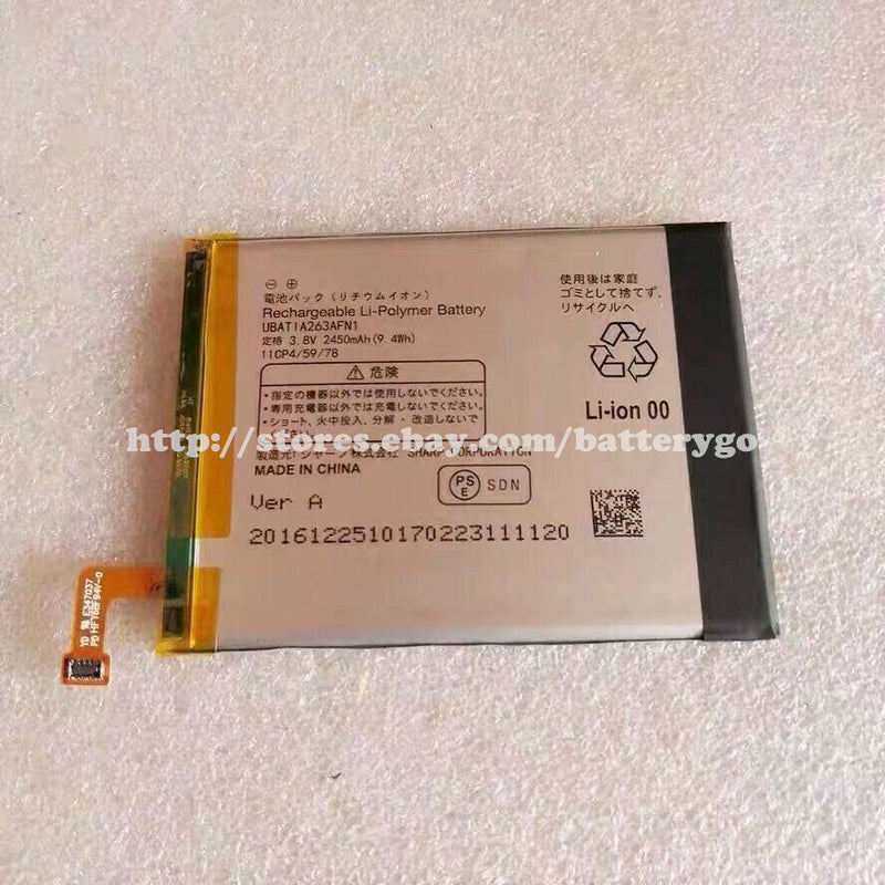 New 2450mAh 9.4Wh 3.8V Battery UBATIA263AFN1 For Sharp Aquos ZETA