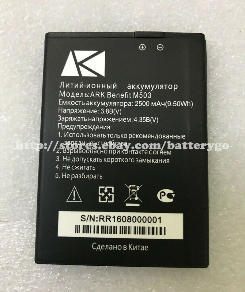 New 2500mAh 9.5Wh 3.8V Rechargeable Battery For ARK Benifit M503