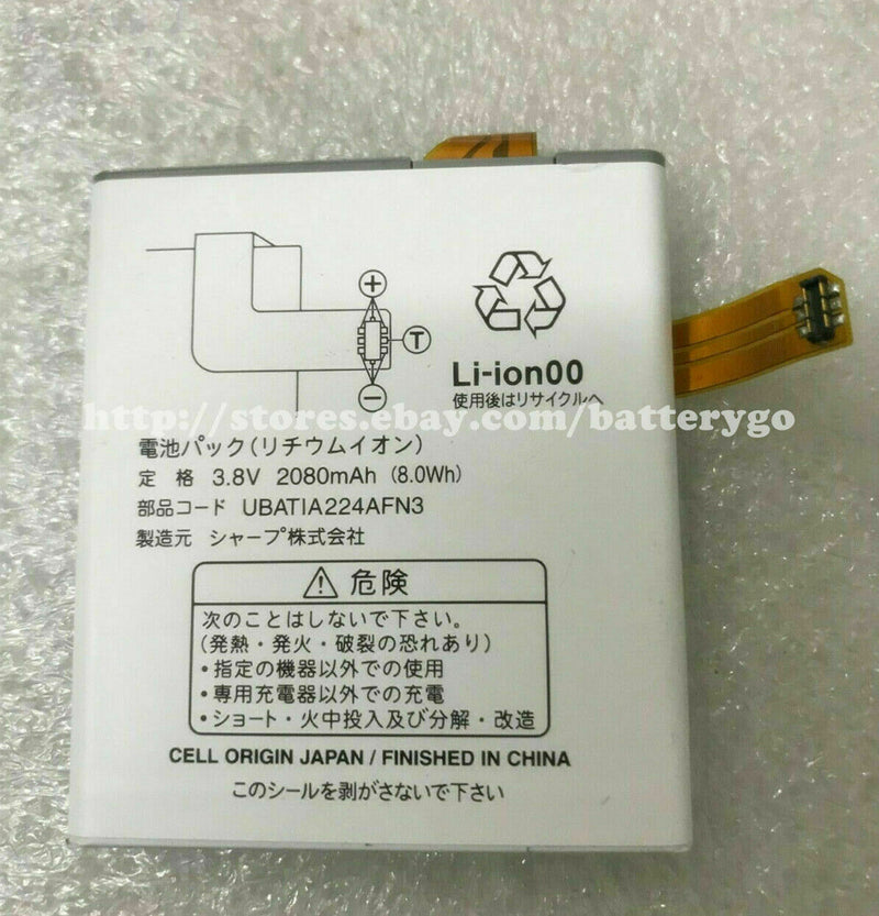 New 2080mAh 3.8V Battery UBATIA224AFN3 For SHARP AQUOS PHONE ES WX04SH