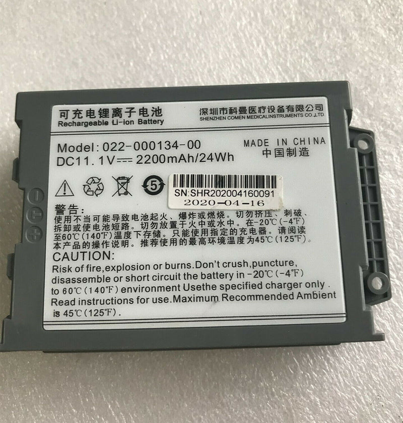 New 2200mAh 24Wh 11.1V Battery 022-000134-00 For Comen Monitor