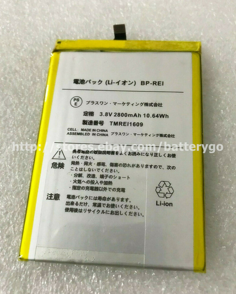 New 2800mAh 10.64Wh 3.8V Rechargeable Battery For BP-REI TMREI1609