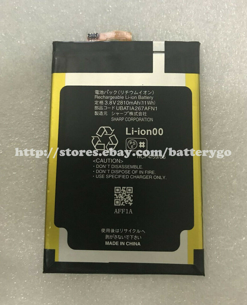 New 2810mAh Rechargeable Battery UBATIA267AFN1 For Sharp Smartphone