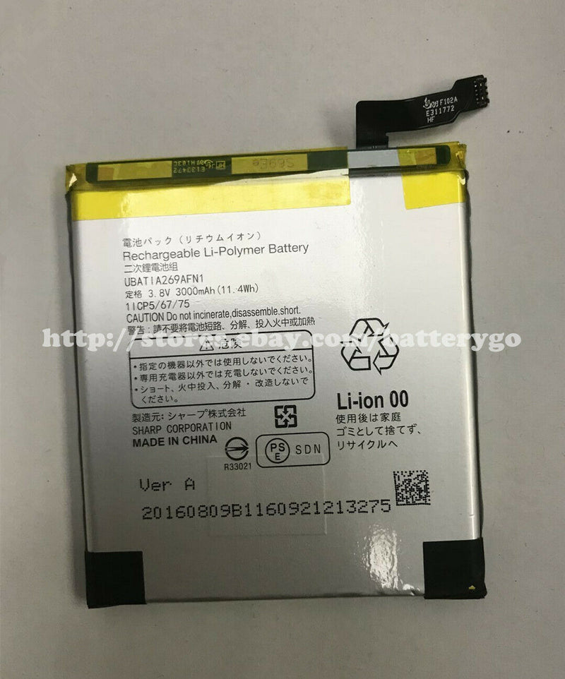 New 3000mAh Battery UBATIA269AFN1 For Sharp Aquos Zeta SH-01H 04H 506SH