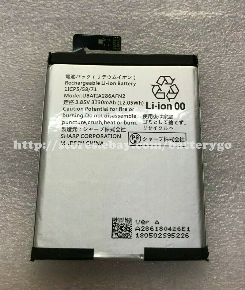 New 3130mAh 3.85V Battery UBATIA286AFN2 For Sharp AQUOS R2 SH-03K