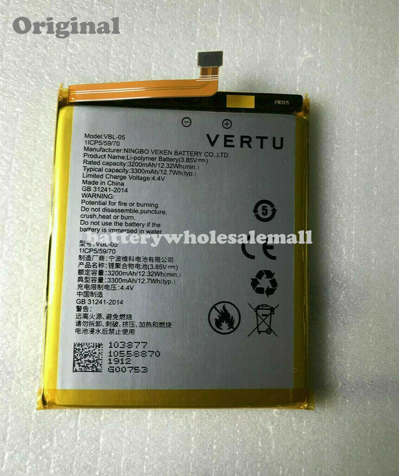 New 3200mAh 3.85V Rechargeable Battery VBL-05 For VERTU Aster P