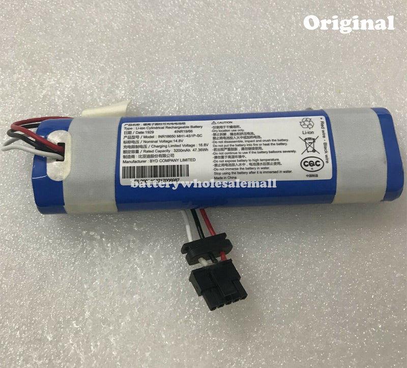 New 3200mAh Battery MH1-4S1P-SC For Mijia STYTJ02YM Cleaner Robot