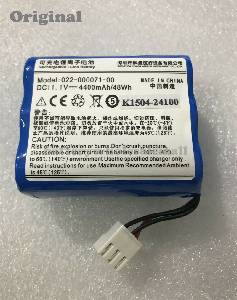 New 4400mAh 48Wh 11.1V Rechargeable Battery For Comen 022-000071-00