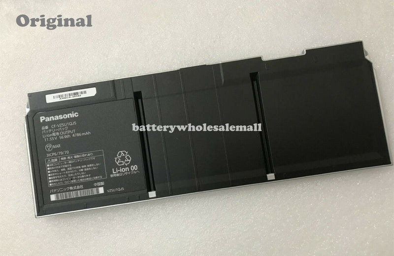 New 4786mAh 56Wh 11.55V Battery CF-VZSU1QJS For Panasonic Toughbook