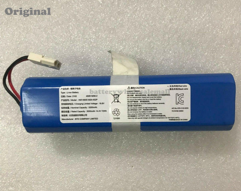 New 5000mAh 72Wh 14.4V Battery For BYD INR18650 M26-4S2P 4INR19/66-2