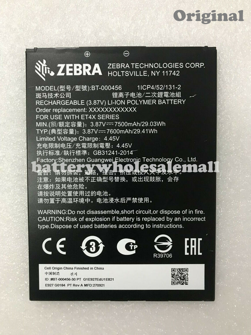 New 7500mAh 29.03Wh 3.87V Battery BT-000456 For Zebra ET4X Series
