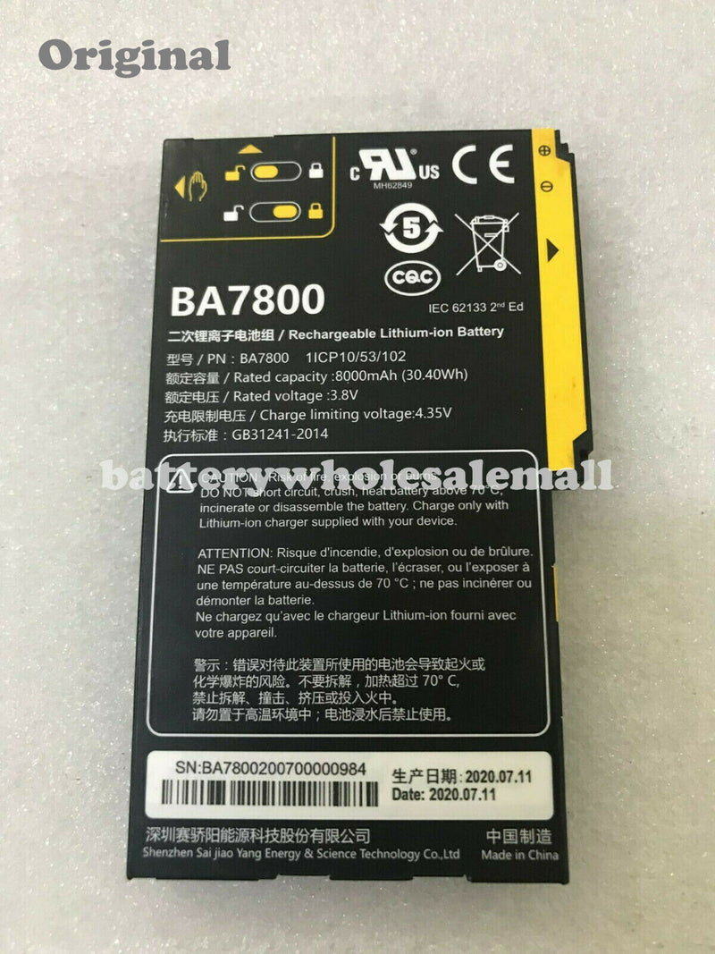 New 8000mAh 3.8V Battery BA7800 For Hezhong Strong GPS Tablet