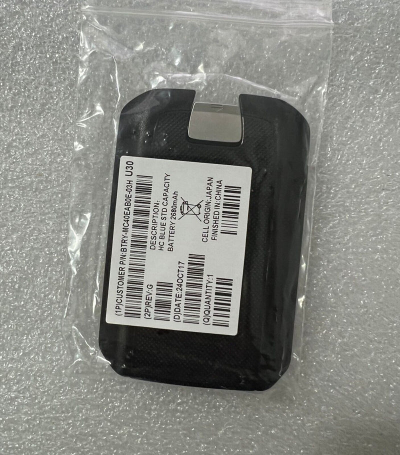 New 2680mAh Battery 82-160955-01 For Zebra Symbol MC40 MC40N0 BTRY-MC40EAB0E-03H