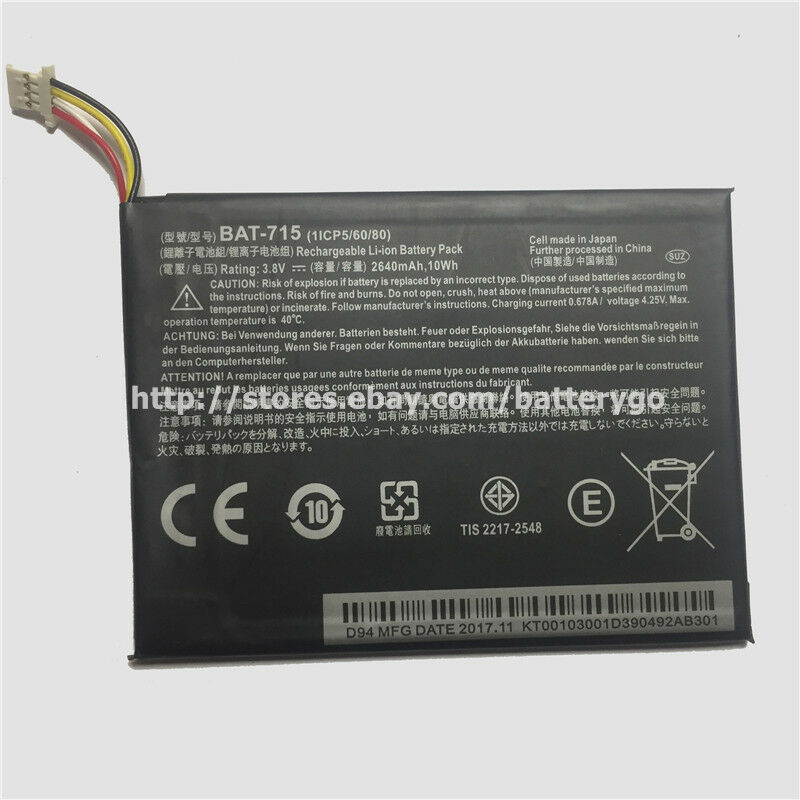 New 2640mAh 3.8V Battery BAT-715 1ICP5/60/80 For Acer Iconia Tab B1 B1-A71